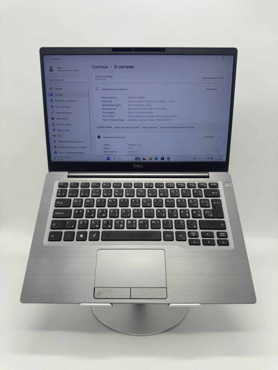 Latitude 7400